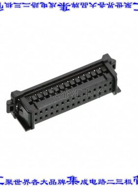 DF51-30DS-2C 矩形连接器外壳30POS插座2排2mm母形插口黑色自由悬