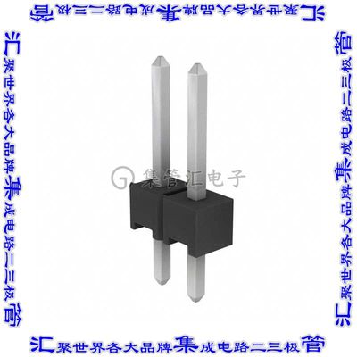 9-146250-0-01 针座连接器2POS分离式2排公形插针通孔直针锡