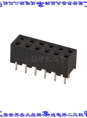 A3C-12DA-2DSA(71) 针座连接器12POS插座2排2mm母形插口通孔直针