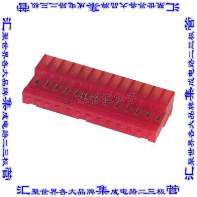 4-640440-3 矩形连接器13POS插座2.54mm母插口红色IDC锡自由悬挂