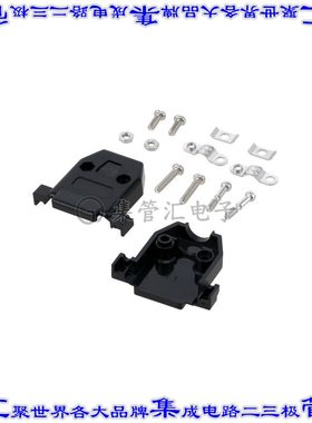 SDC15B 连接器15,26后壳180度无屏蔽黑色