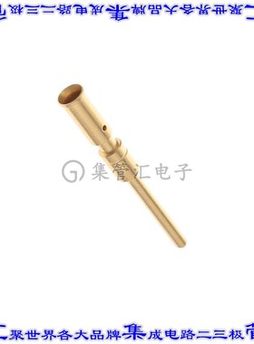 61.243.11 连接器触点触头引脚压接镀金