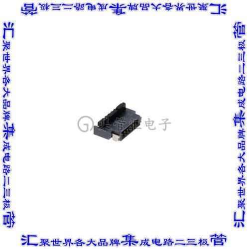 FH34SRJ-5S-0.5SH(50) 连接器5POS FFC/FPC 0.5mm触头上和下表面