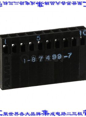 1-87499-7 矩形连接器外壳10POS插座2.54mm黑色自由悬挂