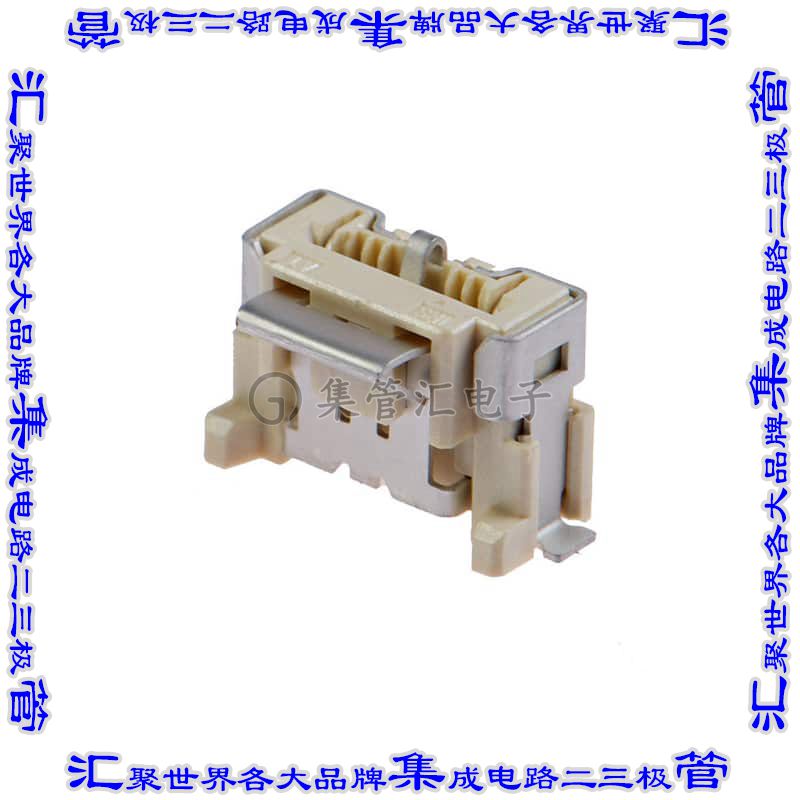 IMSA-11600S-08C-GFN4 连接器8POS FFC/FPC 0.5mm触头垂直单侧表