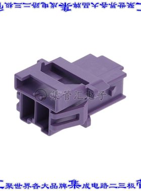 2-1971772-2 矩形连接器外壳2POS插座6mm公形引脚紫色面板安装