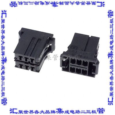 1-178127-6 矩形连接器外壳6POS插座2排3.81mm母形插口黑色自由悬