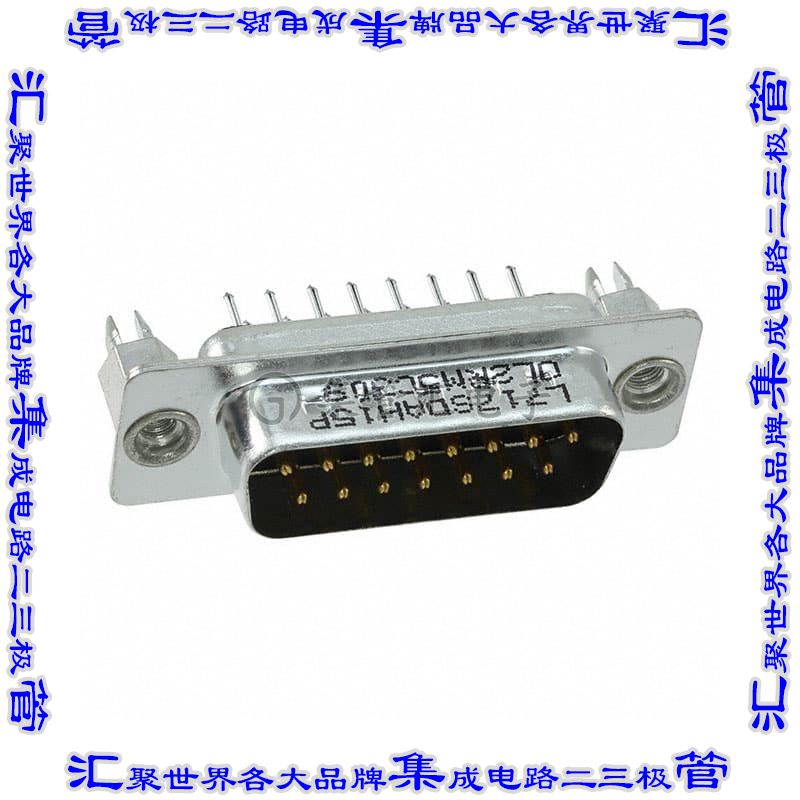 L717SDAH15POL2RM5C309 连接器15POS插头公引脚2排D-Sub通孔