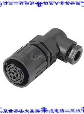 C01610F0140031 圆形连接器15(14+PE)插头外壳用于母插口黑色自由