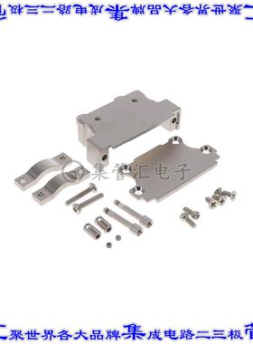 D25000ALNE70/AA 连接器25POS后壳180度屏蔽银