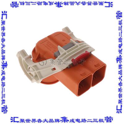 1-2141154-2 矩形连接器外壳2POS插座23mm母形插口橙色自由悬挂
