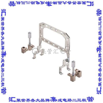 9000245605 09000245605连接器配件 夹紧板