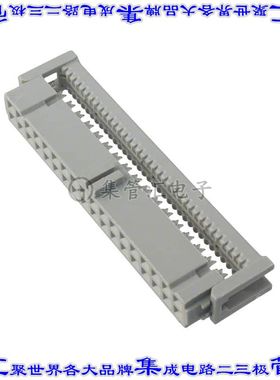 D89136-0101HK 矩形连接器36POS插座2排2.54mm母插口灰色IDC镀金