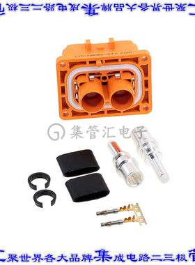 ELPA2U25 矩形连接器2POS插头16mm母插口橙色压接自由悬挂