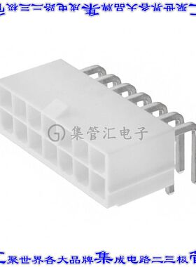 64901429522 针座连接器14POS接头2排4.2mm公形插针通孔直角锡