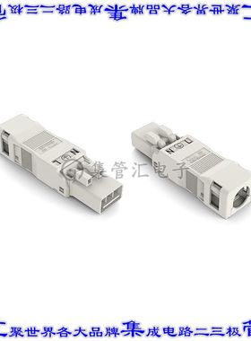 890-133 端子块连接器3POS插头公引脚4.4mm黑色自由悬挂