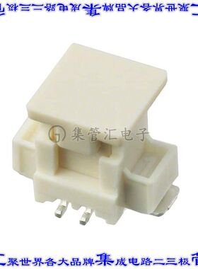 533980267 0533980267针座连接器2POS接头1.25mm公形插针表贴SMD