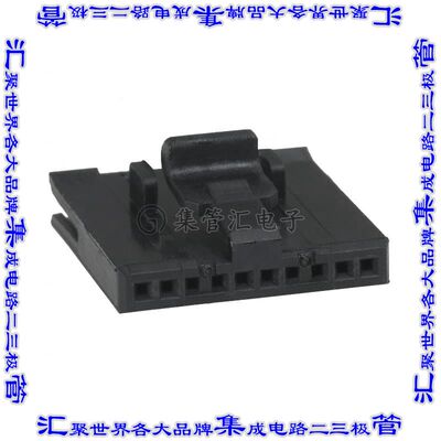 487545-7 接插件连接器CONN FFC RCPT HSG 10POS 1.27MM