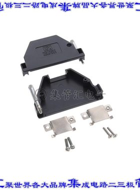 D50000Y00/AA 连接器50POS后壳45度无屏蔽黑色