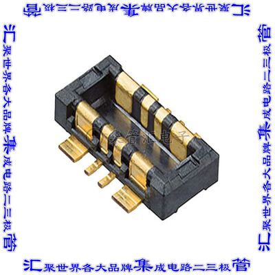 5050060812 板对板连接器8(4+4电源)插头外罩触点2排0.4mm表贴SMD