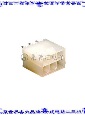 39290063 0039290063针座连接器6POS接头2排4.2mm公形插针通孔直