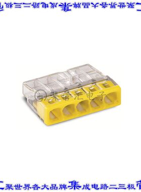 2273-205 接插件连接器PUSHWIRE SPLICING CONNECTOR; 5-