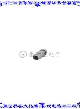 2320926-1 矩形连接器外壳2POS插座4.5mm公形引脚灰色自由悬挂