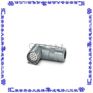 1620213 圆形连接器19(16+3电源)插头公引脚焊杯镀金自由悬挂直角