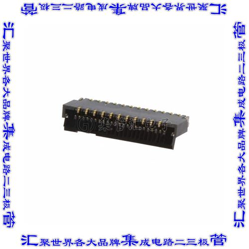 FH35C-23S-0.3SHW(99) 连接器23POS FFC/FPC 0.3mm触头上和下表面