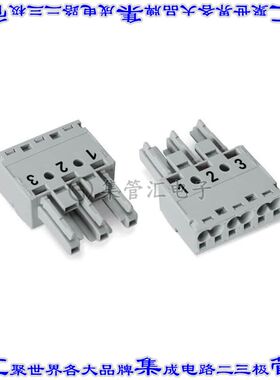 770-243 端子块连接器3POS插头母插口1mm灰色自由悬挂