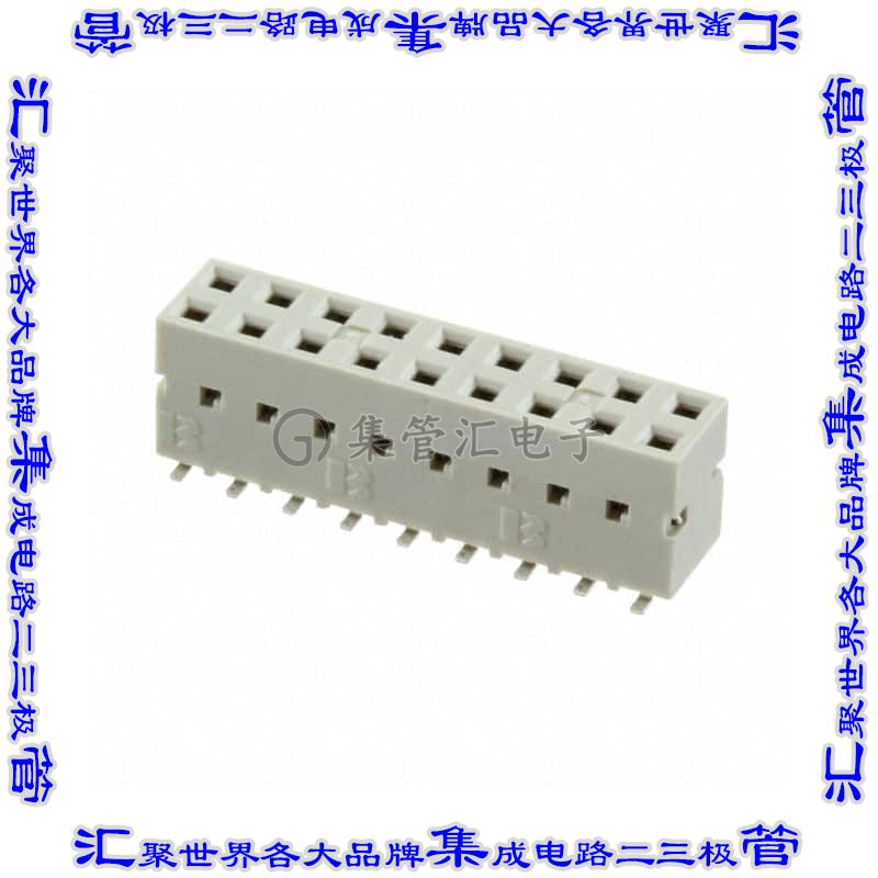 89898-309ALF 针座连接器18POS插座2排2.54mm母形插口表贴SMD镀金