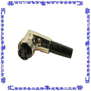 FC684225R 圆形连接器5POS插头母插口焊杯锡自由悬挂直角