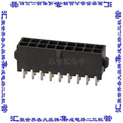 4-794630-8 针座连接器18POS接头2排3mm公形插针通孔直针锡