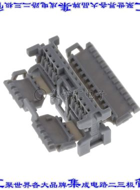 348240205 0348240205矩形连接器外壳20POS插座2排2mm母形插口灰