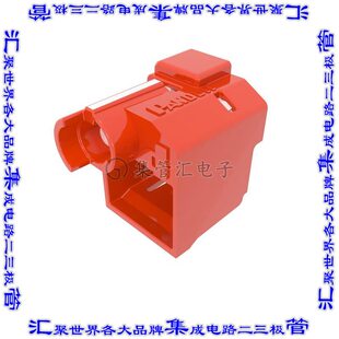 RJ45 PSL 连接器配件 插头锁定器件 DCPLE