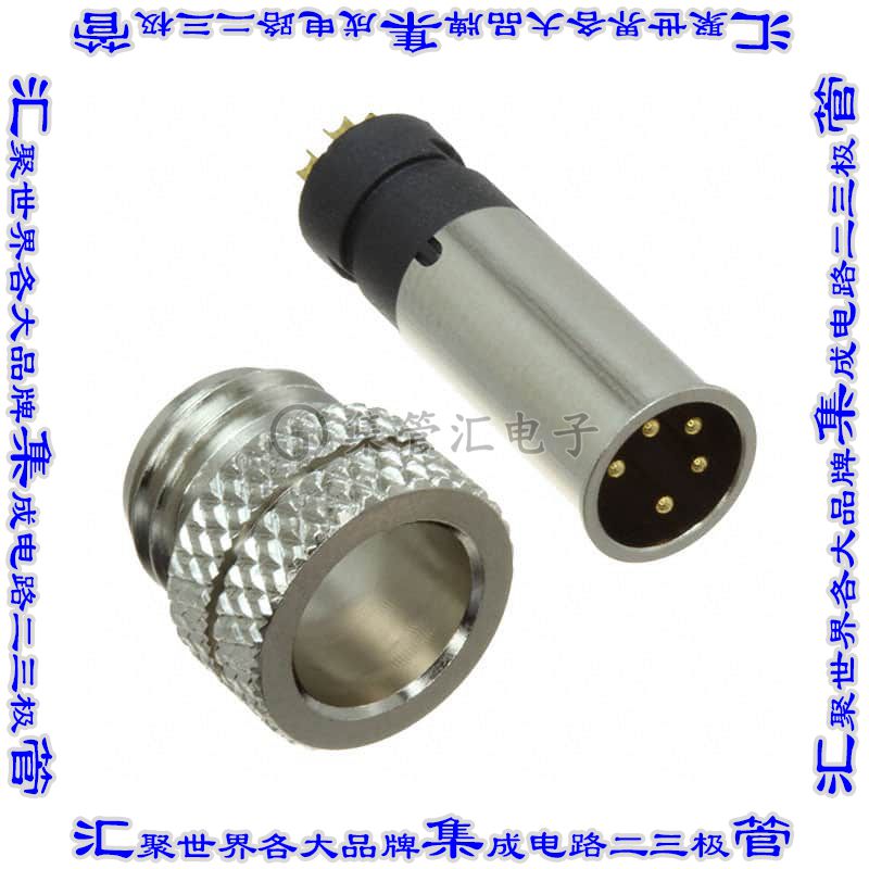 854A005-103RLS4 圆形连接器5POS插座公形引脚焊杯镀金自由悬挂