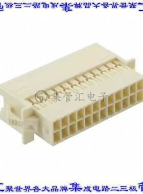 2-1969595-4 矩形连接器外壳24POS插座2排2.5mm公形引脚天然色面