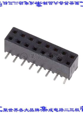 1-2314845-6 针座连接器16POS插座2排2mm母形插口表贴SMD镀金