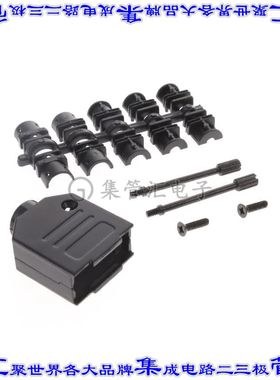 ACOV-SUB-09MB24 连接器9POS后壳180度屏蔽黑色