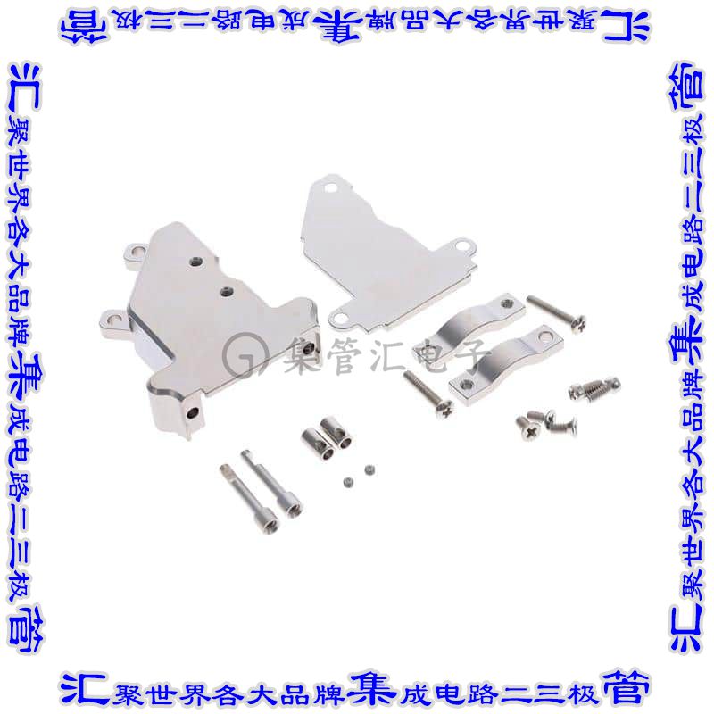 D15000ASNE70/AA 连接器15POS后壳45度屏蔽银