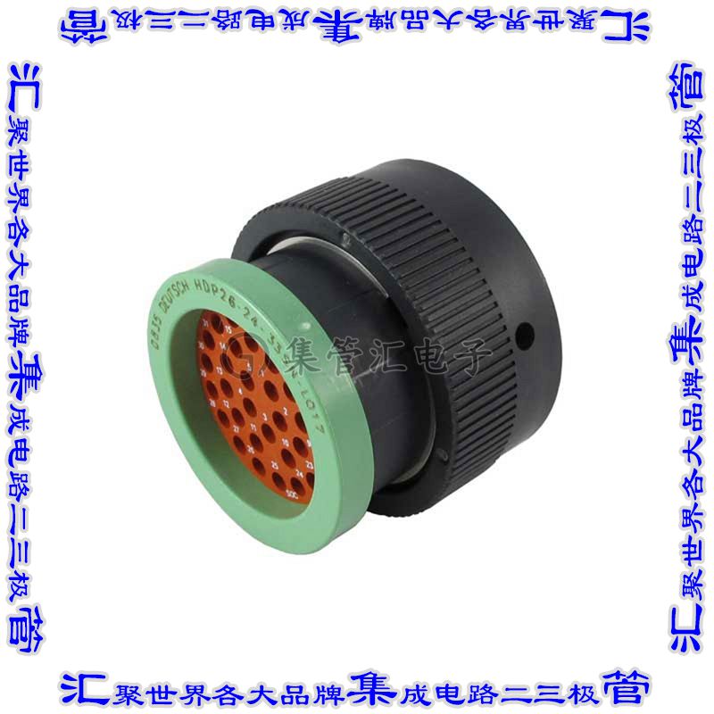 HDP26-24-33SN-L017 圆形连接器33POS插头外壳用于母插口黑色蓝色