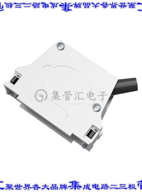 D37000CSE50/AA 连接器37POS后壳45度屏蔽银