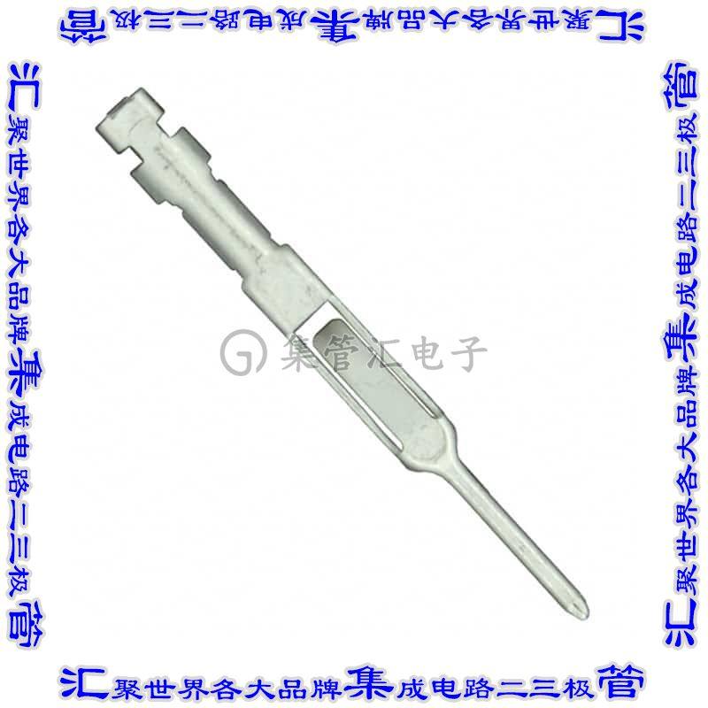 1-86561-0 连接器触点触头引脚22-26AWG压接锡,电子元器件市场,连接器,淘宝优惠券,粉丝福利购,淘宝优惠卷