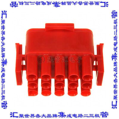 1-480710-2 矩形连接器外壳15POS插头3排红色自由悬挂