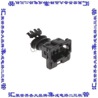 282729-1 矩形连接器外壳3POS插座公形引脚黑色自由悬挂