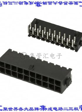 5-794618-0 针座连接器20POS接头2排3mm公形插针通孔直角锡