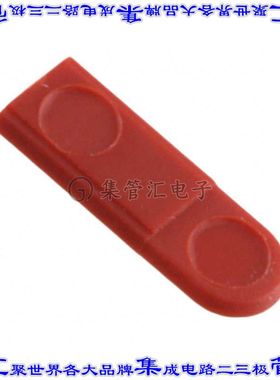 1734634 连接器配件 星状按键