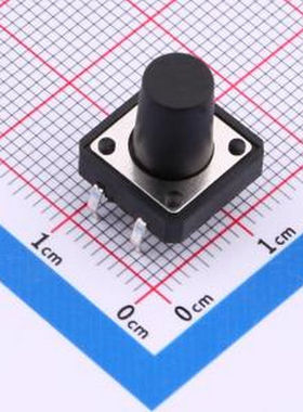 TS015-CBW1FH12.5 12*12*12.5mm 直插 250GF 轻触开关 插件-4P,12