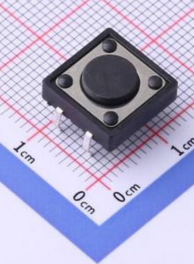 YTS1B0012ABT00 轻触开关12*12*4.3H-JZ 250gf 插件 轻触开关