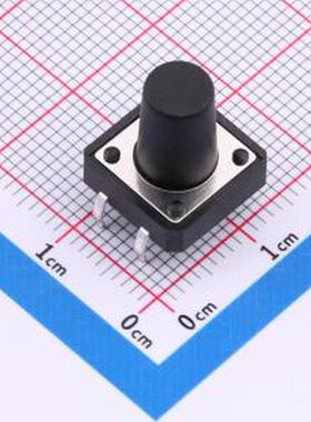 TS015-CBW1FH13.0 12*12*13.0mm 直插 250GF 轻触开关 插件-4P,12